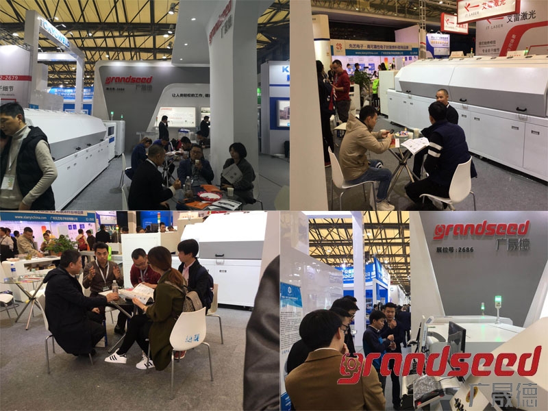 草莓网址APP在线观看慕尼黑展会客户 草莓网址APP在线观看慕尼黑展会客户