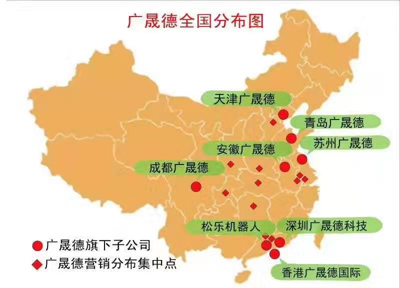 草莓网址APP在线观看全国分布图