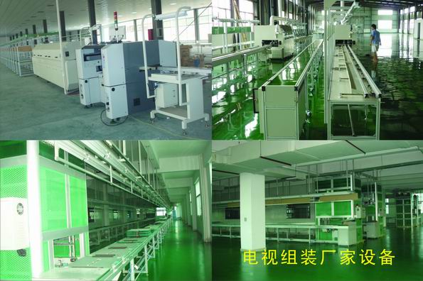 LCD display production line customer Shenzhen Omaisi